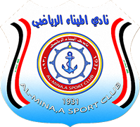 Escudo de AL-MINAA S.C.-min