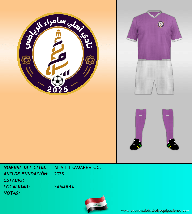 Escudo de AL AHLI SAMARRA S.C.