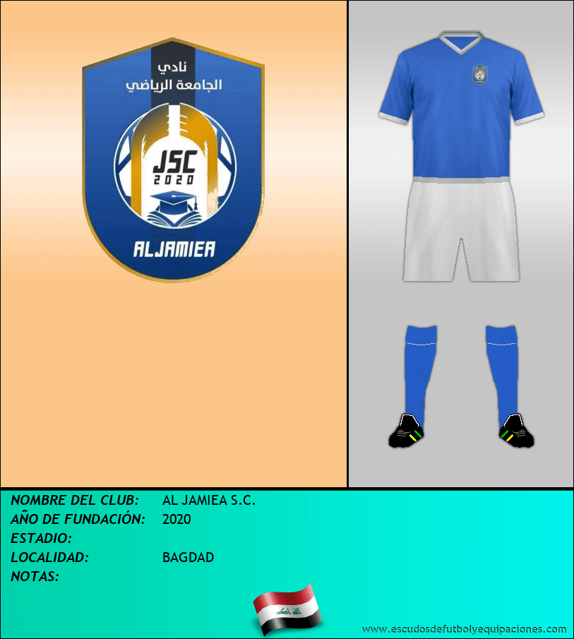 Escudo de AL JAMIEA S.C.