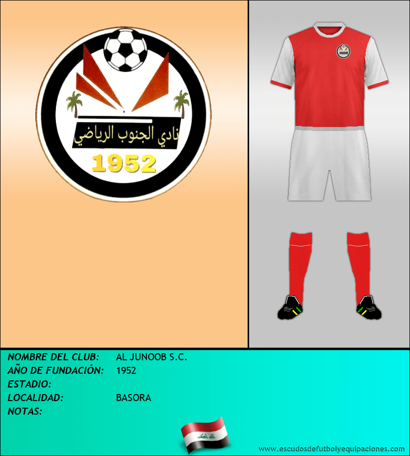 Escudo de AL JUNOOB S.C.