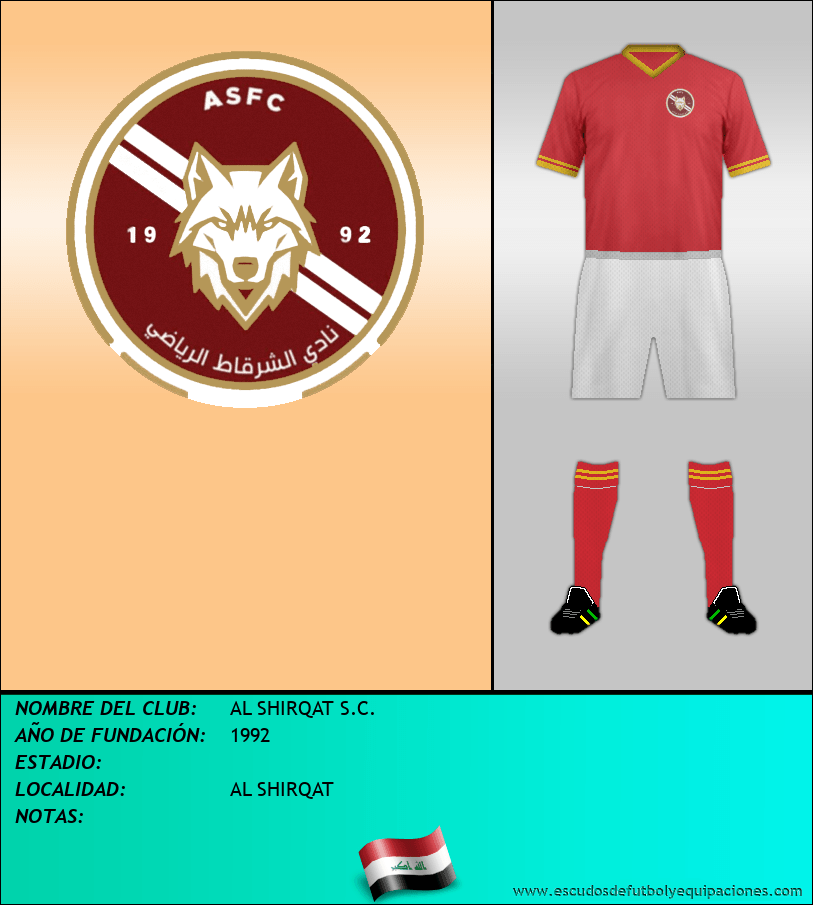 Escudo de AL SHIRQAT S.C.
