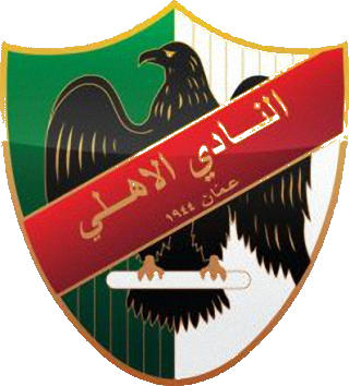 Escudo de AL-AHLI S.C. AMMAN (JORDANIA)
