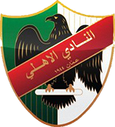 Escudo de AL-AHLI S.C. AMMAN-min