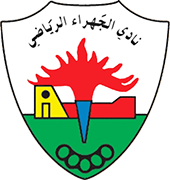 Escudo de AL JAHRA S.C.-min