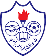 Escudo de AL SHABAB KUWAIT S.S.-min