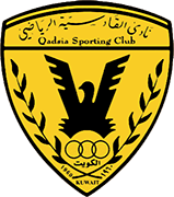 Escudo de QADSIA S.C.-min