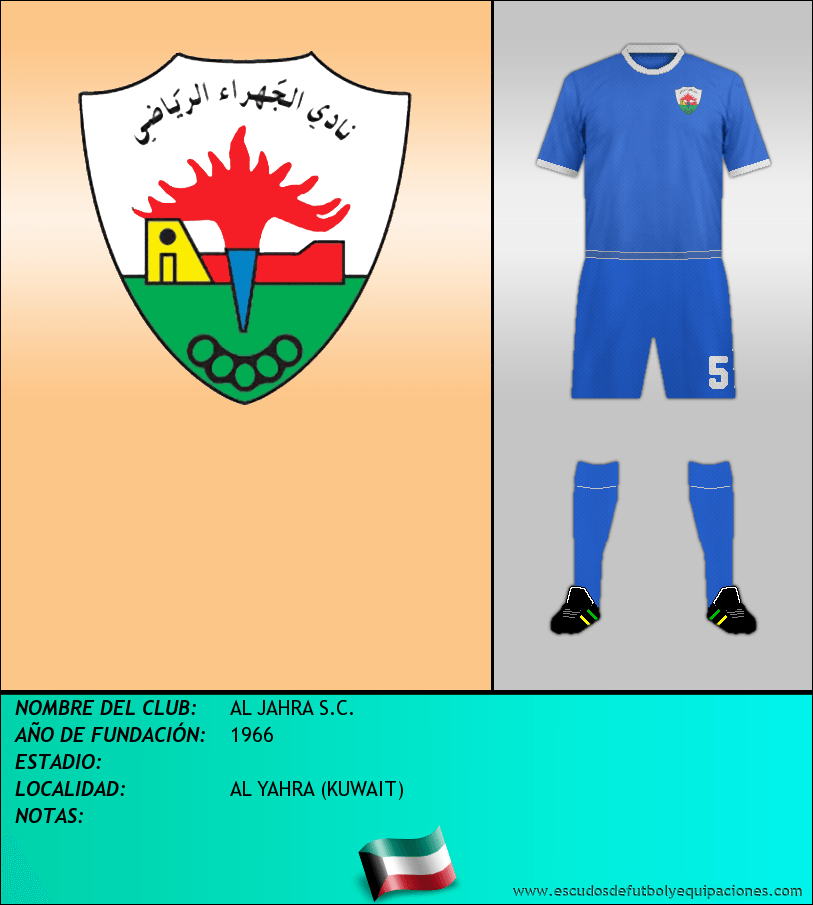 Escudo de AL JAHRA S.C.