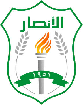 Escudo de AL ANSAR BEIRUT (LÍBANO)