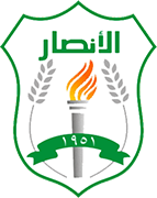 Escudo de AL ANSAR BEIRUT-min