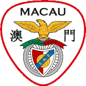 Escudo de S.L. BENFICA DE MACAO (MACAO)