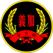 Escudo de TAK CHUN KA I-min