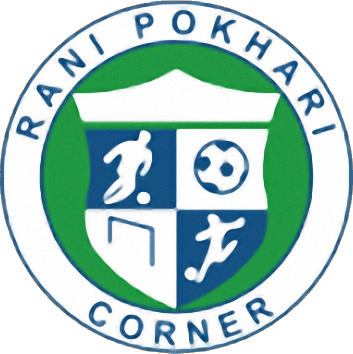 Escudo de RANI POKHARI CORNER (NEPAL)