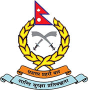Escudo de NEPAL POLICE C.-min