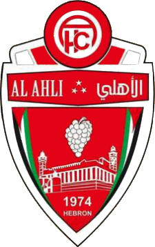 Escudo de AHLI AL-KHALEEL (PALESTINA)