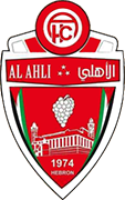 Escudo de AHLI AL-KHALEEL-min