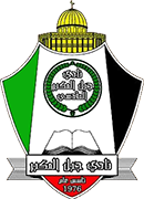 Escudo de JABAL AL.MUKABER-min