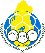Escudo de AL-GHARAFA S.C.-min