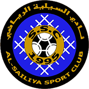 Escudo de AL-SAILIYA S.C.-min