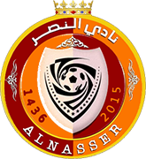 Escudo de AL NASSER F.C.(SYR)-min