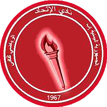 Escudo de AL ITTIHAB IBB (YEMEN)
