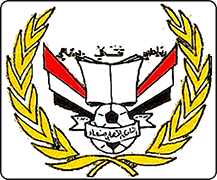 Escudo de AL AHLI SANA'A-min