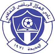 Escudo de AL HILAL HUDAYDAH-min