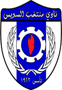 Escudo de SUEZ S.C.-min