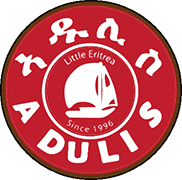 Escudo de ADULIS CLUB-min