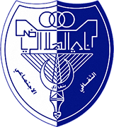 Escudo de AL HILAL S.C.-min
