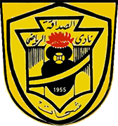 Escudo de AL SADAQA F.C.(LBA)-min