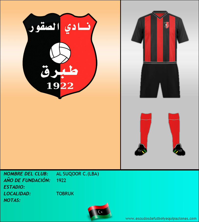 Escudo de AL SUQOOR C.(LBA)