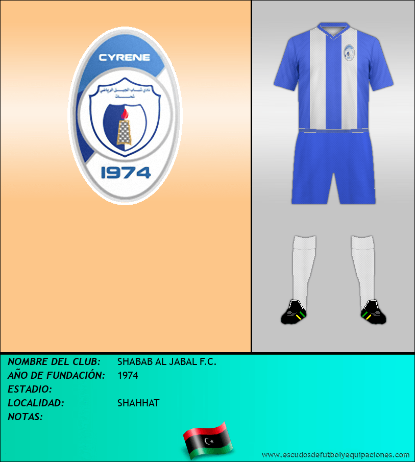 Escudo de SHABAB AL JABAL F.C.