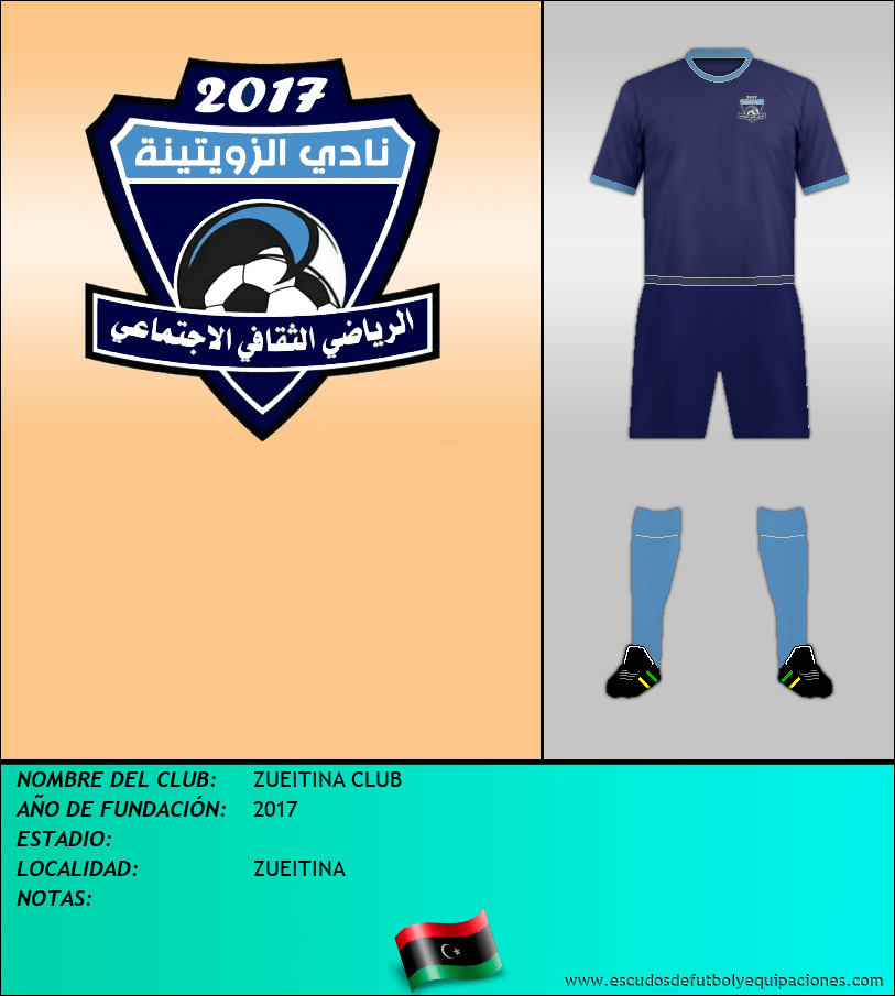 Escudo de ZUEITINA CLUB