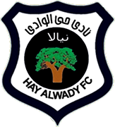 Escudo de HAY AL WADI S.C.-min