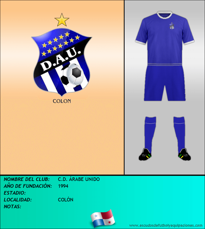 Escudo de C.D. ÁRABE UNIDO