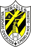 Escudo de HÉRCULES S.D.-min