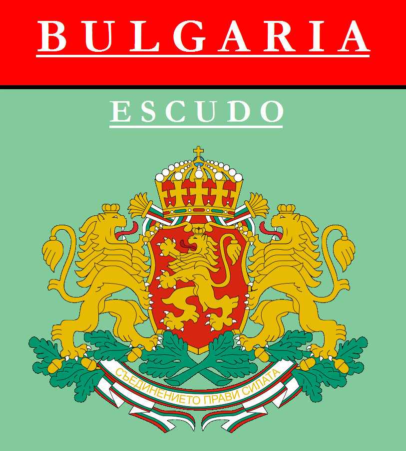 Escudo de ESCUDO DE BULGARIA