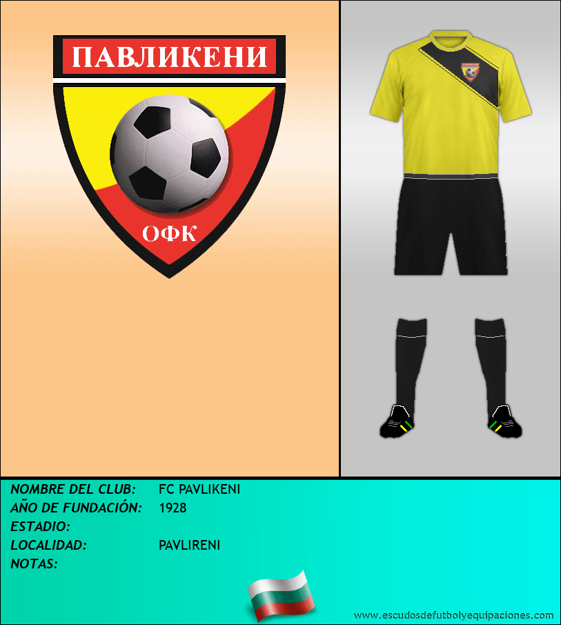 Escudo de FC PAVLIKENI