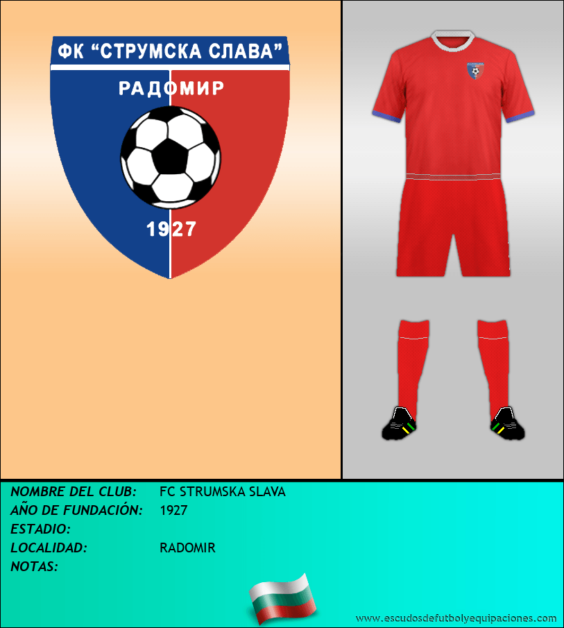 Escudo de FC STRUMSKA SLAVA