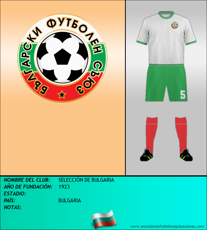Escudo de SELECCIÓN DE BULGARIA