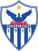 Escudo de ANORTHOSIS FAMAGUSTA FC-min