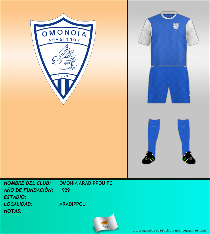 Escudo de OMONIA ARADIPPOU FC