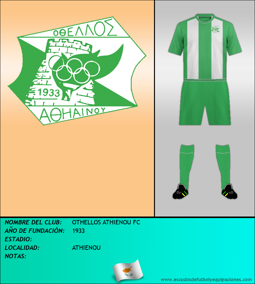 Escudo de OTHELLOS ATHIENOU FC