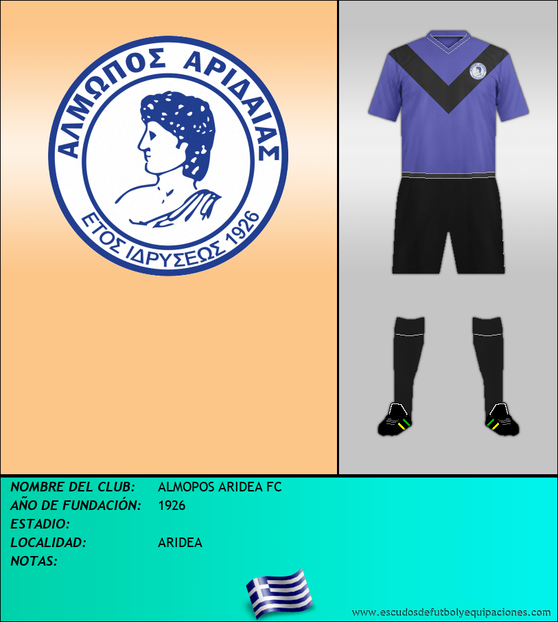 Escudo de ALMOPOS ARIDEA FC