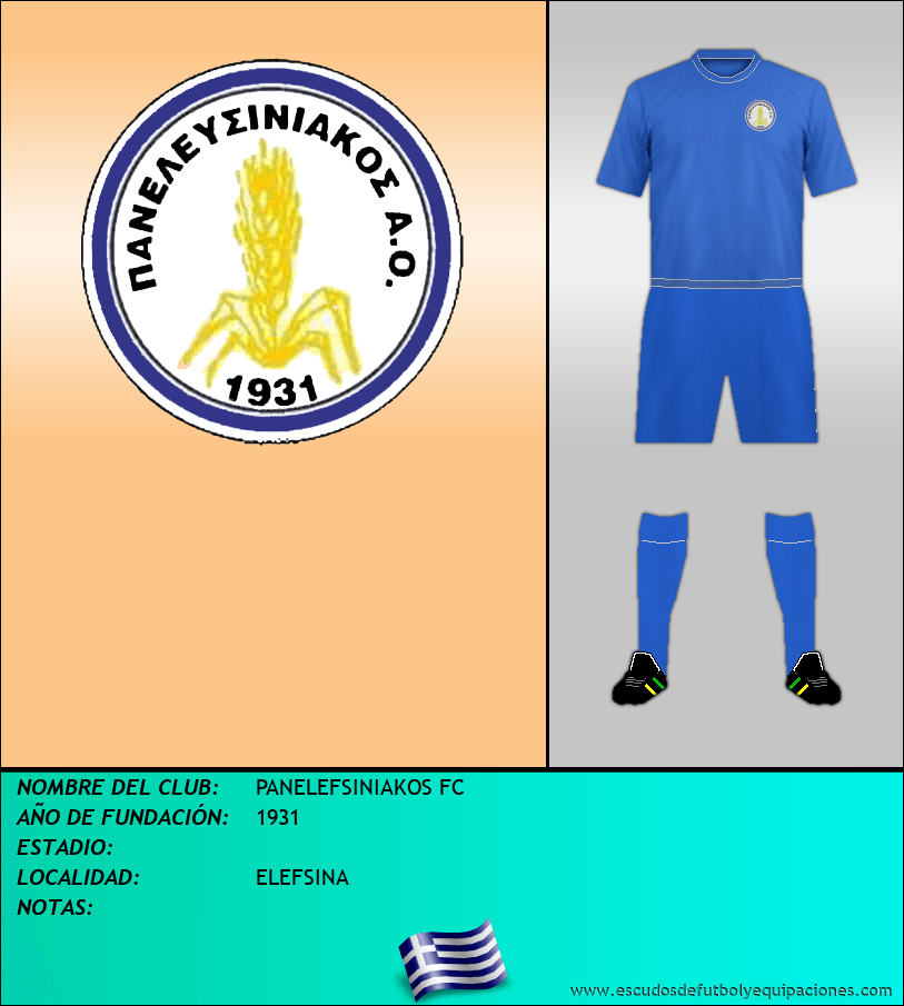 Escudo de PANELEFSINIAKOS FC