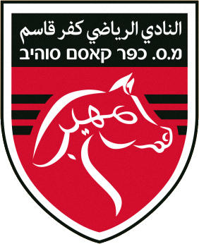 Escudo de FC KAFR QASIM SOHIB (ISRAEL)