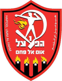 Escudo de HAPOEL UMM AL-FAHM FC (ISRAEL)