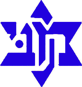 Escudo de MACCABI KIRYAT-ATA BIALIK (ISRAEL)