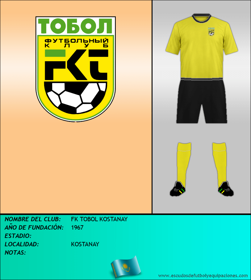 Escudo de FK TOBOL KOSTANAY