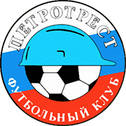 Escudo de FC PETROTREST-min